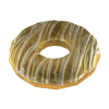 deezers lemon cake donut icon consumables fallout 4 wiki guide